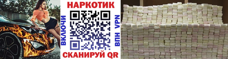 Цена Озёры ГАШ  МДМА  СОЛЬ  Меф  Марихуана 