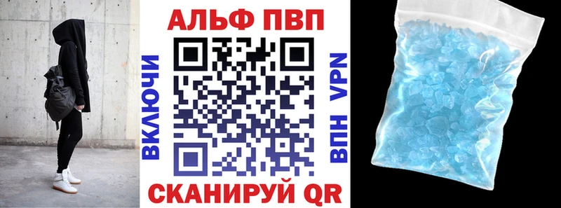 наркота  KRAKEN как войти  APVP кристаллы  Озёры 
