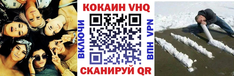 Кокаин 99%  OMG ссылка  Озёры  что такое  