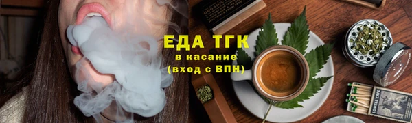каннабис Баксан