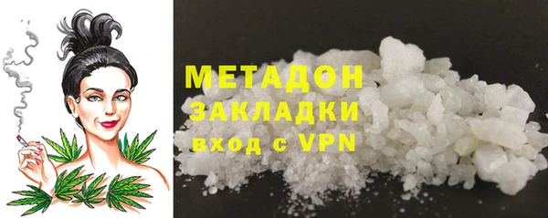 каннабис Баксан
