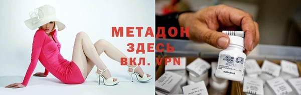 каннабис Баксан