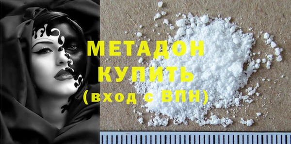 каннабис Баксан