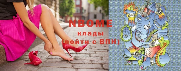 каннабис Баксан