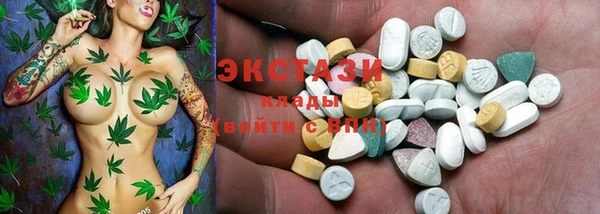 каннабис Баксан