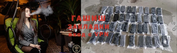 каннабис Баксан