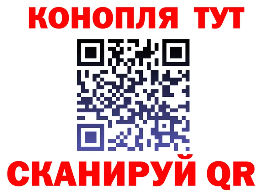 Cannafood марихуана как зайти нарко площадка гидра Озёры