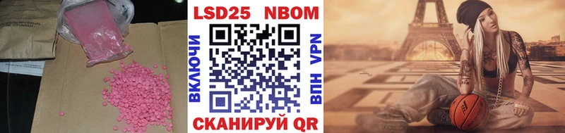 Лсд 25 экстази кислота  магазин    Озёры 