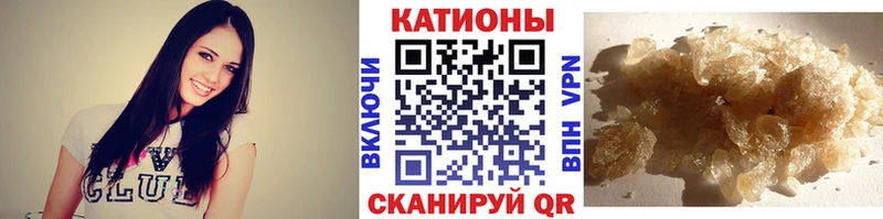 Меф кристаллы  где найти наркотики  Озёры 