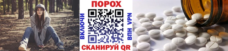 закладки  Озёры  Метамфетамин Декстрометамфетамин 99.9% 